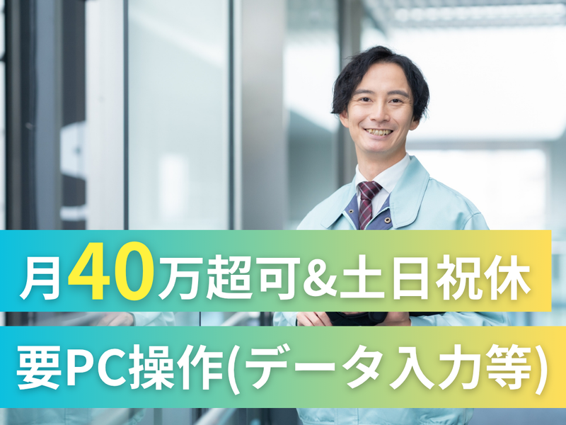 株式会社アークウィズコンサルティングの求人・転職情報