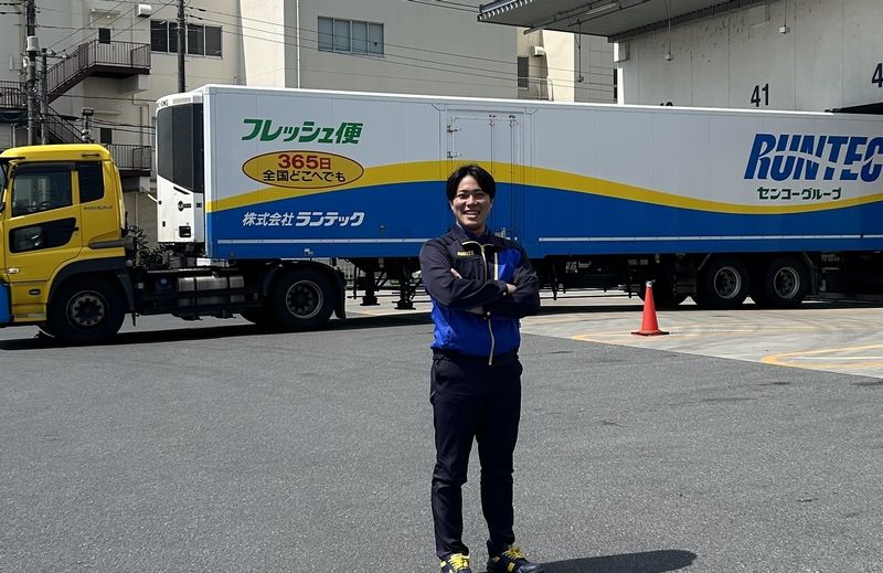 株式会社ランテックの求人・転職情報