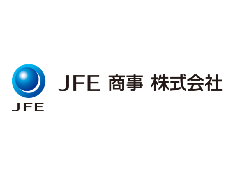 JFE商事株式会社
