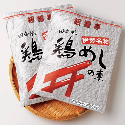 三昌物産株式会社