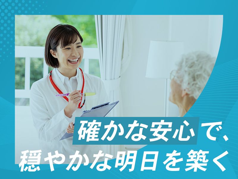 株式会社ryuの求人・転職情報