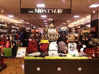 モストマブイオンモール北大路のアルバイト・バイト求人情報-15