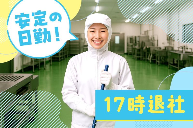 株式会社ジックの求人・転職情報