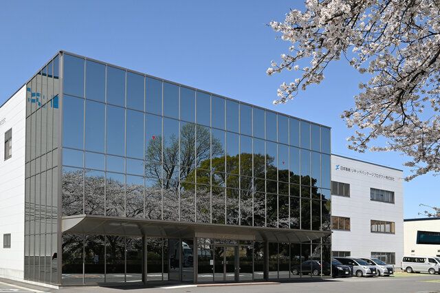 日本製紙リキッドパッケージプロダクト株式会社のアルバイト・バイト求人情報-03