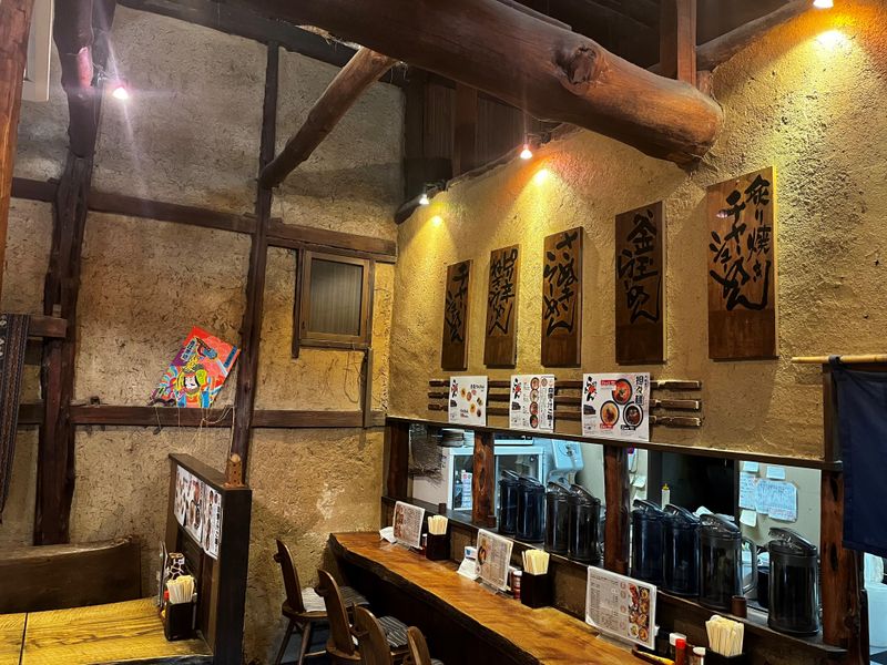 讃岐らーめん　はまののアルバイト・バイト求人情報-04