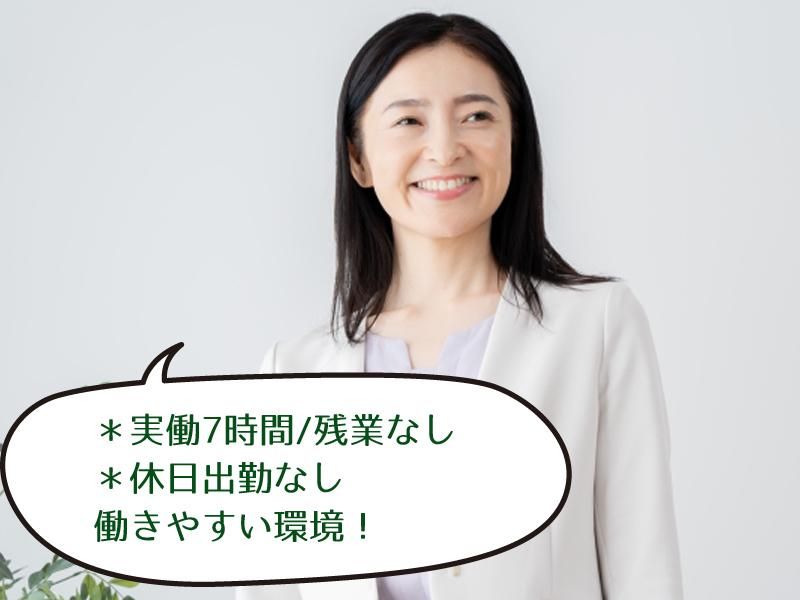おたからや　深井店(おたからや上野芝店 おたからや初芝店 おたからや近商ストア東湊)のアルバイト・バイト求人情報-04