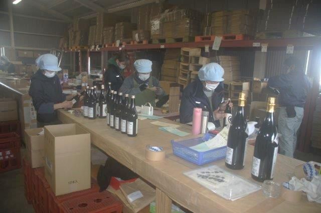 合資会社光武酒造場の求人・転職情報