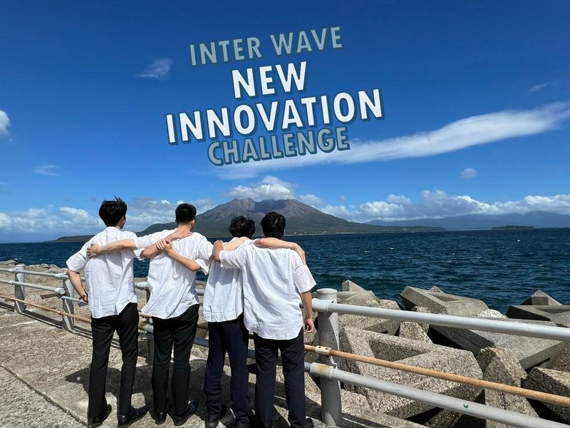 株式会社インターウェーブ