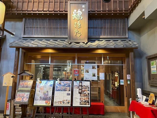 鶏はな　両国江戸NOREN店のアルバイト・バイト求人情報-03