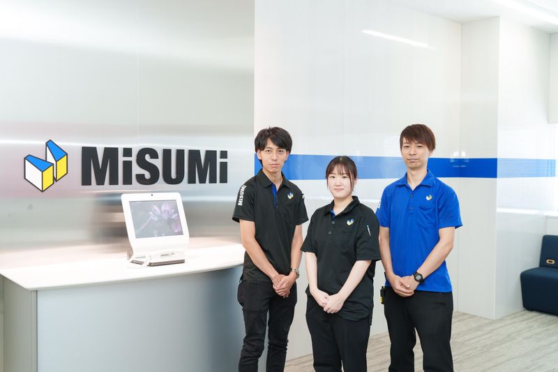  株式会社ミスミの求人・転職情報