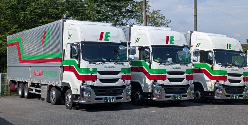 今川運送株式会社の求人・転職情報