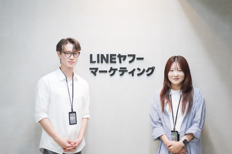 ＬＩＮＥヤフーマーケティング株式会社の求人・転職情報