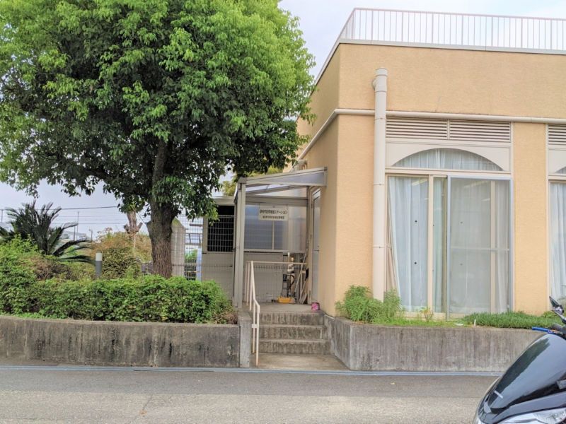 社会福祉法人伊丹市社会福祉事業団の求人・転職情報