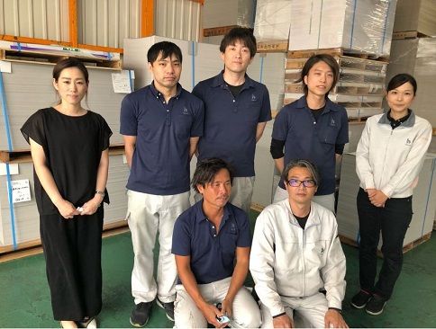 株式会社平和紙化工所-0001の求人・転職情報