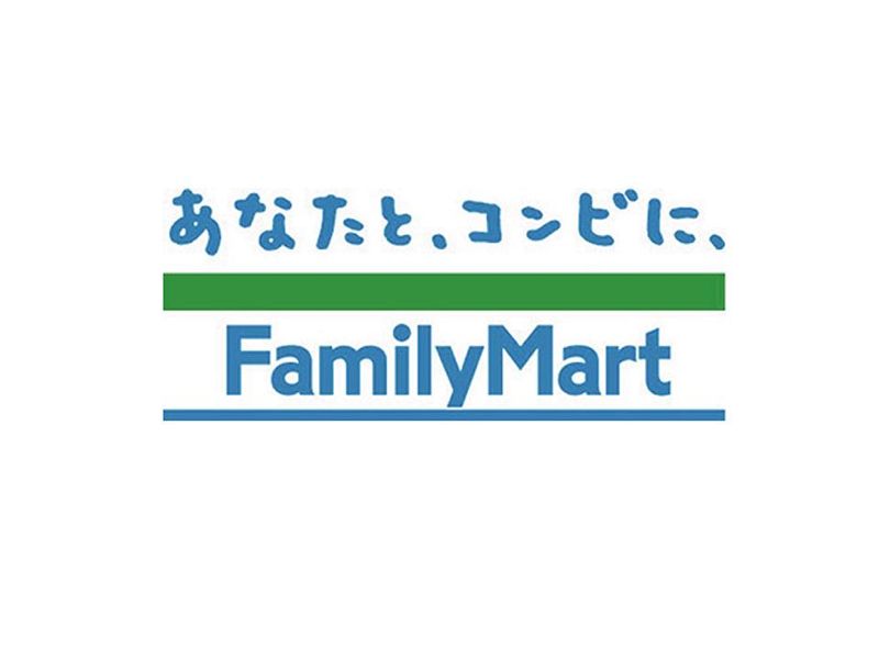 ファミリーマート　キング観光津店のアルバイト・バイト求人情報-04