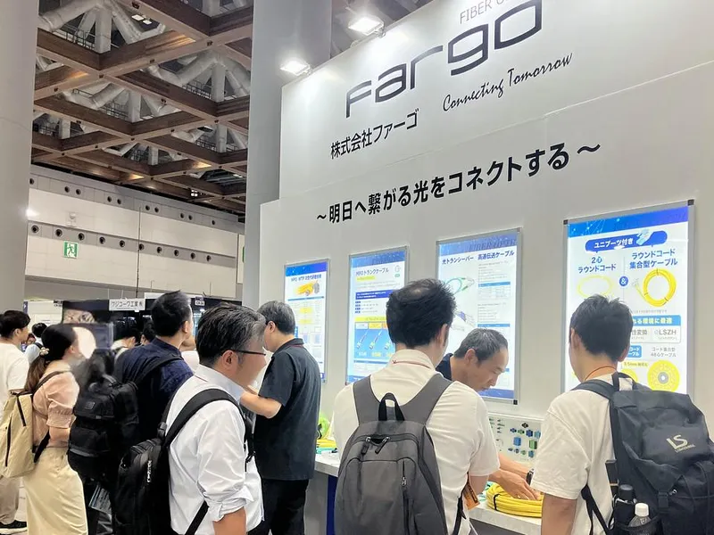 株式会社ファーゴの求人・転職情報
