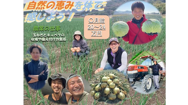 有限会社エーアンドエスの求人・転職情報