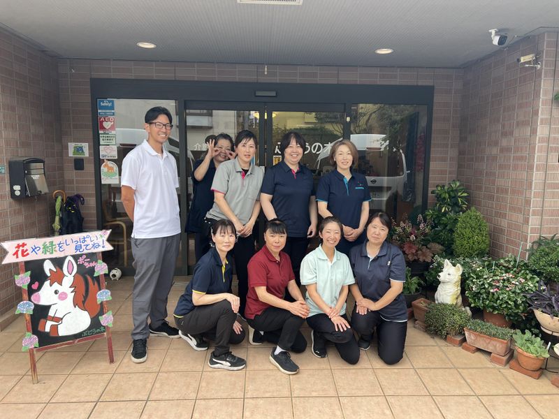社会福祉法人平心会の求人・転職情報