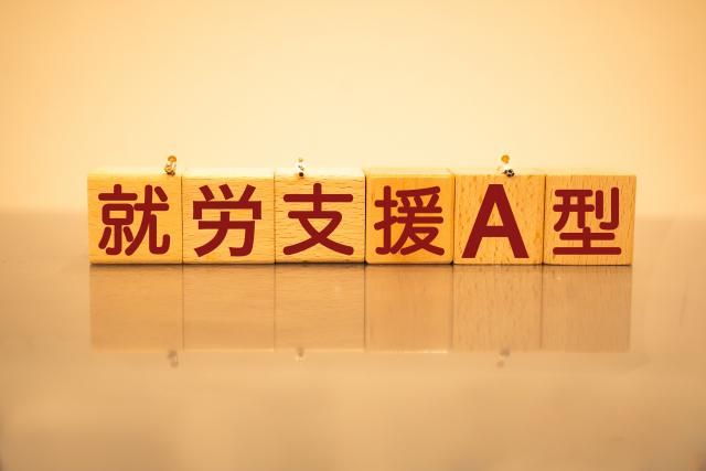 BRbpoサービス株式会社の求人・転職情報