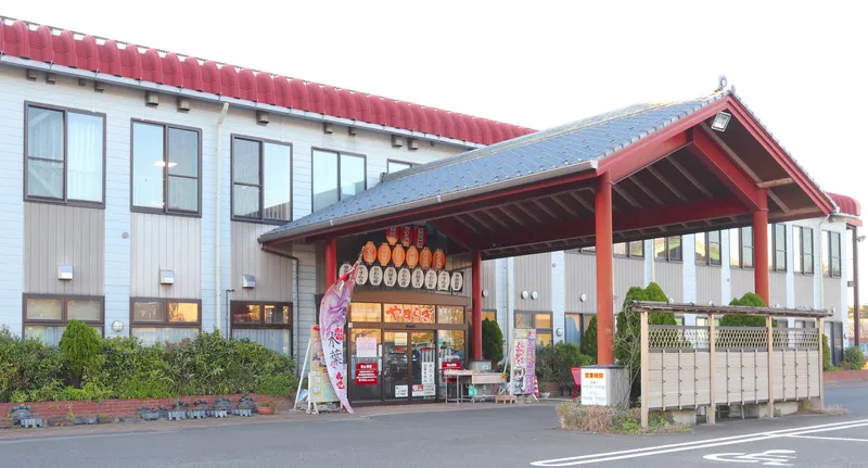 安田温泉やすらぎのアルバイト・バイト求人情報