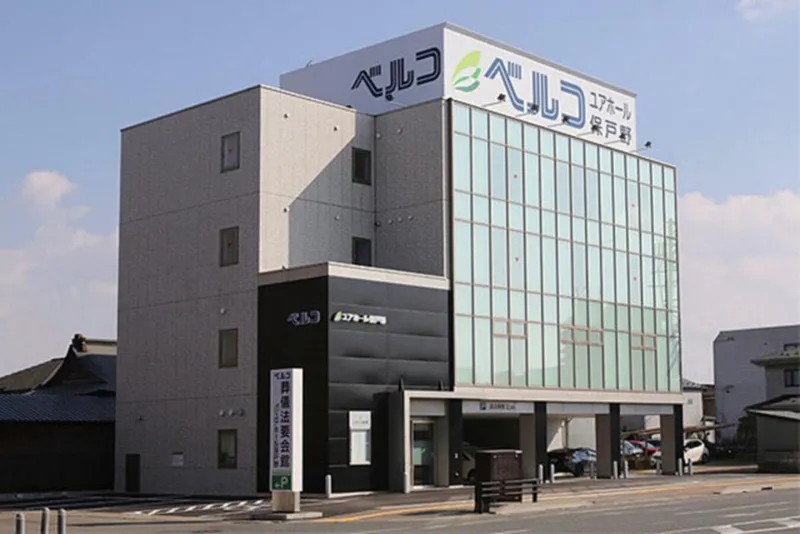 (株)ベルコ秋田支社代理店グループのアルバイト・バイト求人情報