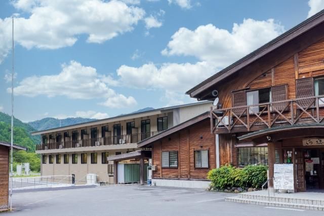 美山ふるさと株式会社の求人・転職情報