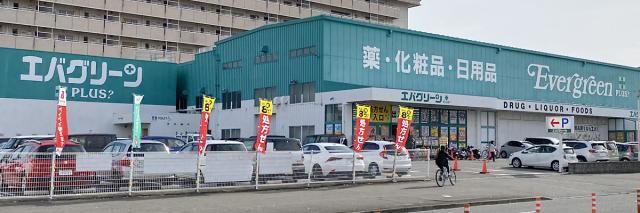 株式会社 廣岡の求人・転職情報
