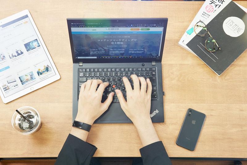 ナイル株式会社の求人・転職情報