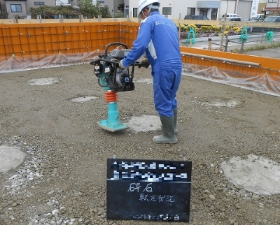 株式会社千代田設備の求人・転職情報
