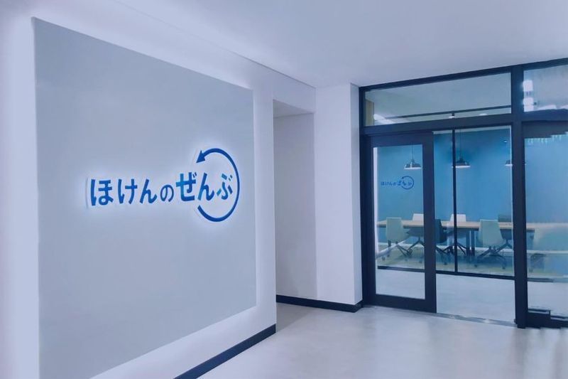 株式会社ほけんのぜんぶのアルバイト・バイト求人情報-03