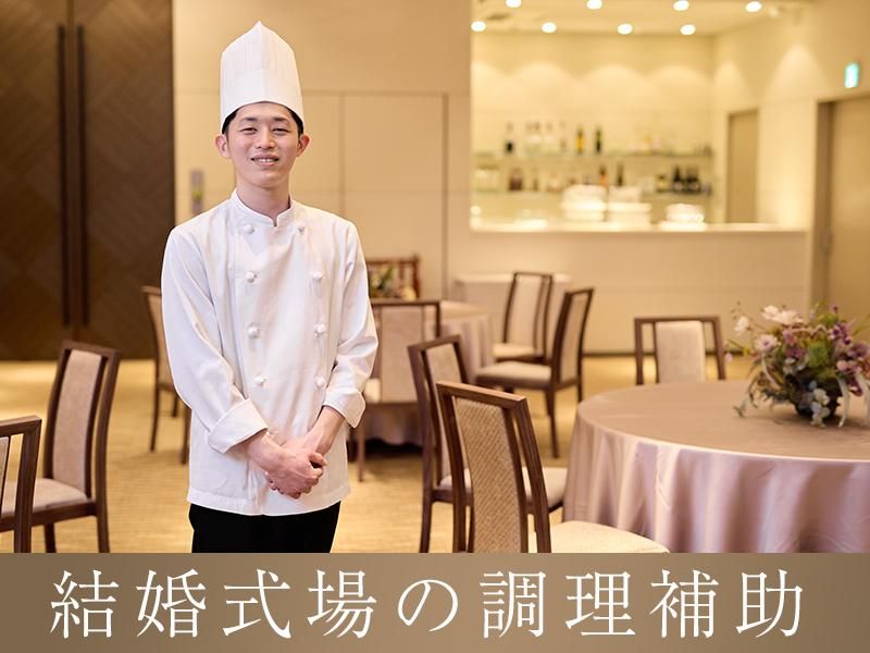 The　33　Sense　of　Wedding「353456」のアルバイト・バイト求人情報-30