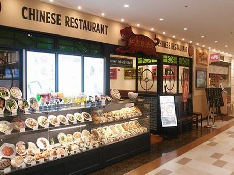 紅虎餃子房　深川ギャザリア店のアルバイト・バイト求人情報-04