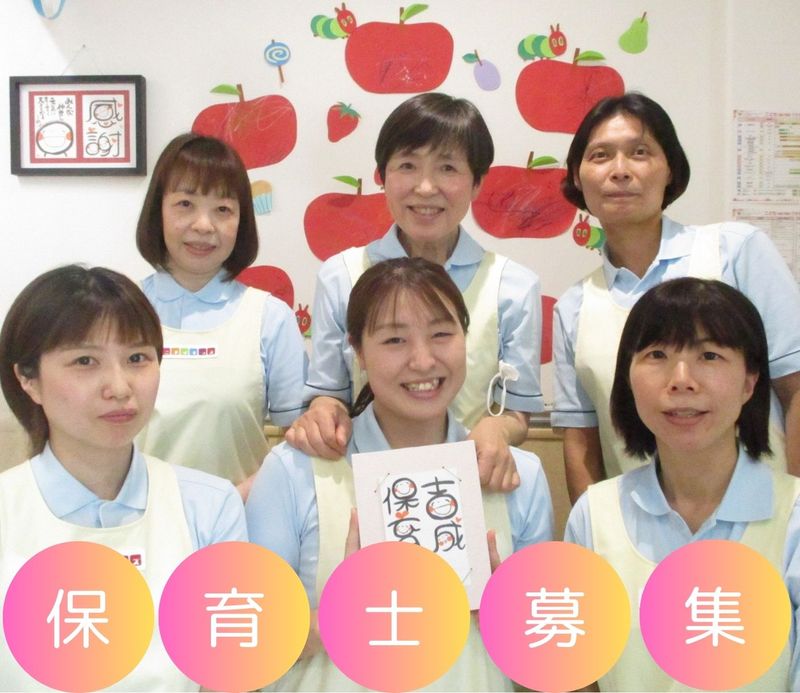 株式会社ニチイ学館の求人・転職情報