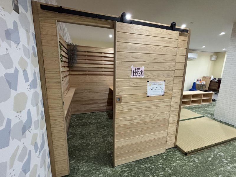 株式会社アウンしみずのアルバイト・バイト求人情報-03