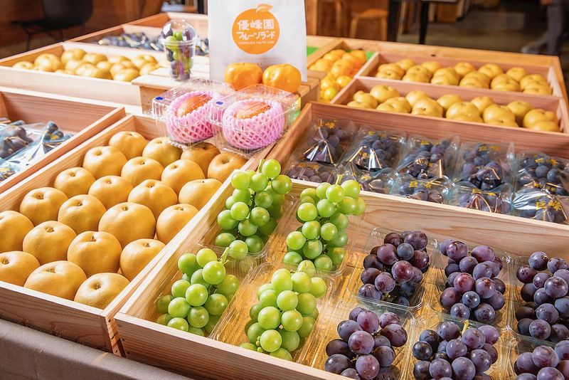 有限会社優峰園フルーツランドの求人・転職情報