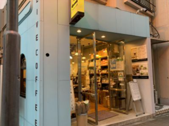 ライブコーヒー 吉祥寺店のアルバイト・バイト求人情報-02