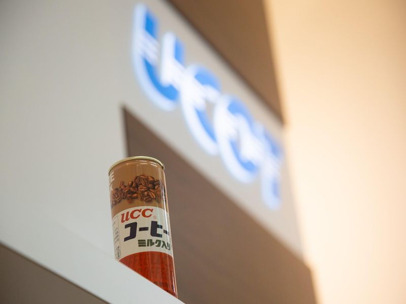 株式会社ユーコット・インフォテクノ