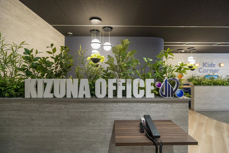 株式会社ＫＩＺＵＮＡの求人・転職情報