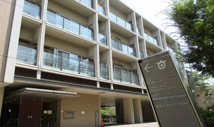 池上長寿園 たまがわの求人・転職情報
