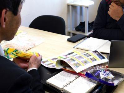 タチバナ食品株式会社