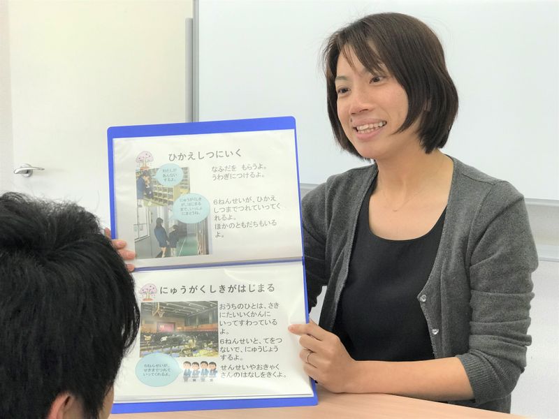 まなびのひろば幕山教室のアルバイト・バイト求人情報-03
