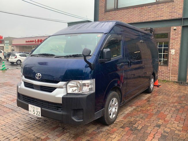 有限会社パンジーハウス