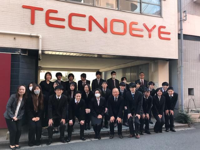株式会社テクノアイの求人・転職情報