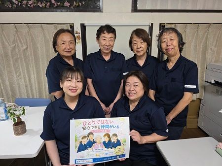 株式会社ニチイ学館の求人・転職情報