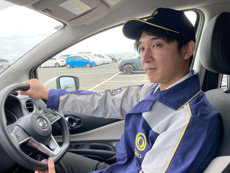 株式会社ジャパン・リリーフ神戸支店