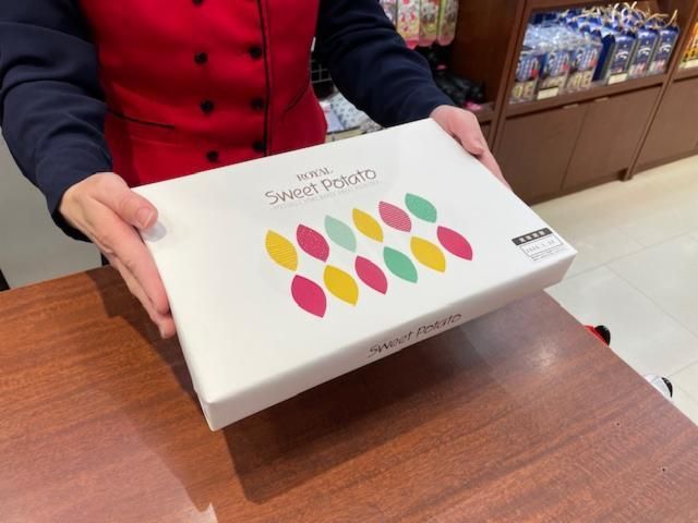 ロイヤル鹿児島空港売店のアルバイト・バイト求人情報-02