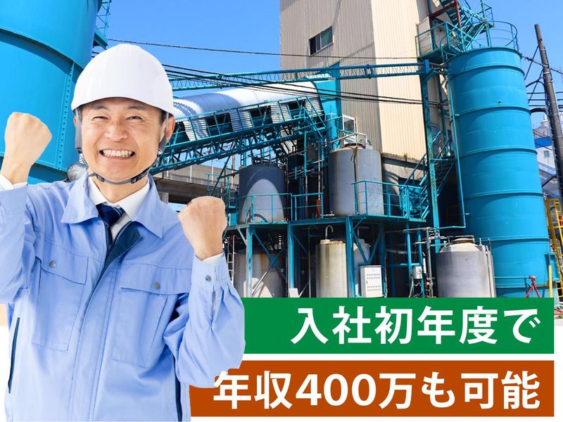 市川菱光(株) 本社工場のアルバイト・バイト求人情報-03