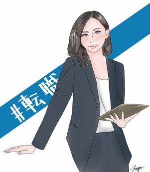 スタッフラインズ 株式会社の求人情報