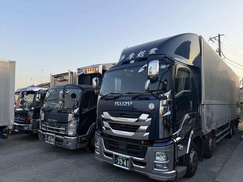 多摩総業有限会社の求人・転職情報