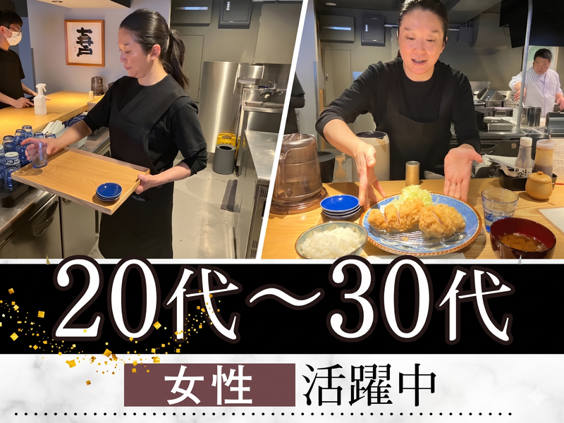株式会社コロットの求人・転職情報